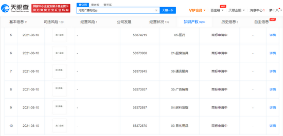 2024澳门最精准龙门客栈_最新热门含义落实_精简版58.244.104.47