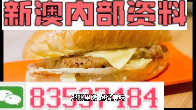 热点 第214页