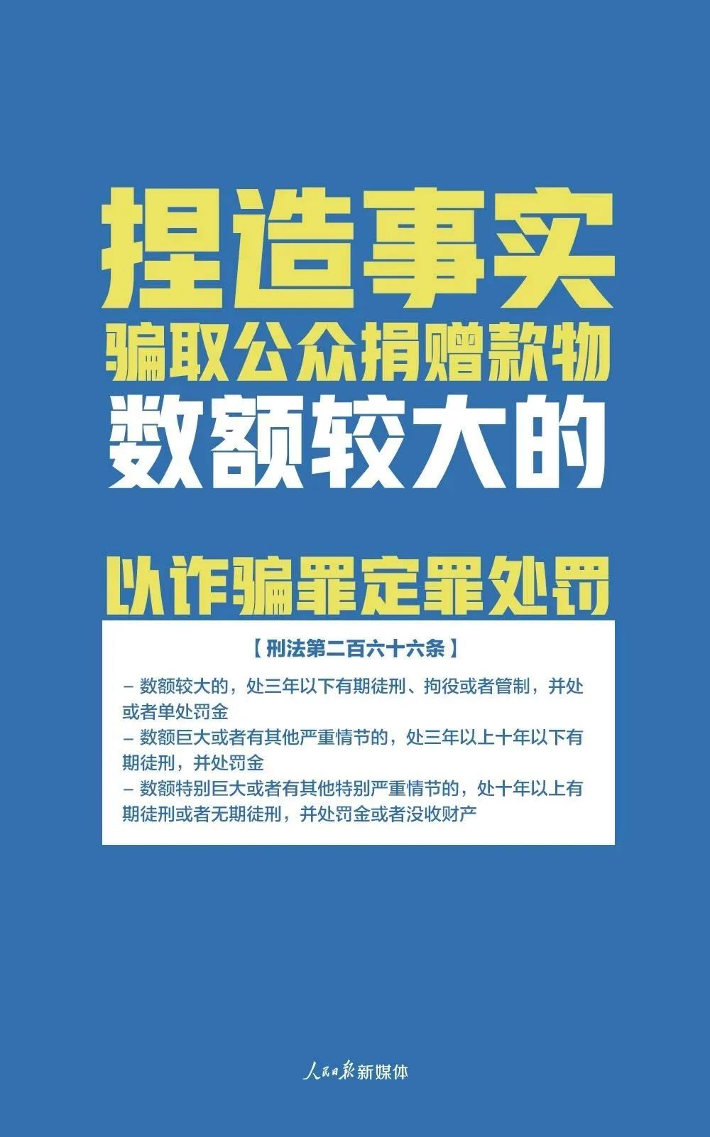 澳门管家婆一肖一码一特_最新正品解析实施_精英版4.149.9.18