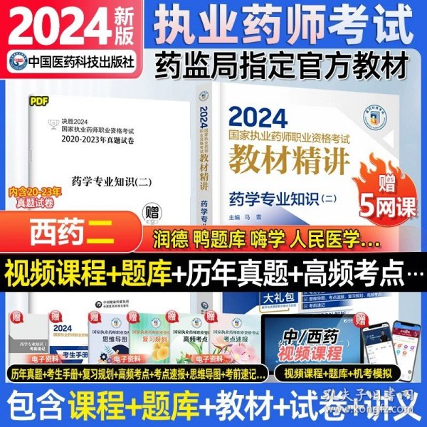 2024香港资料大全正版资料图片_效率资料核心落实_BT60.105.160.152