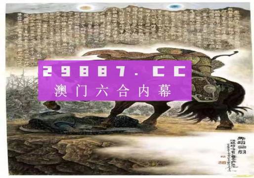 新奥门资料大全正版资料2024年免费下载_时代资料含义落实_精简版50.34.190.194