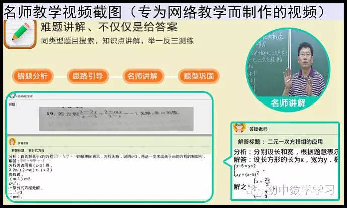 管家婆一笑一马100正确_准确资料解析实施_精英版143.153.185.55