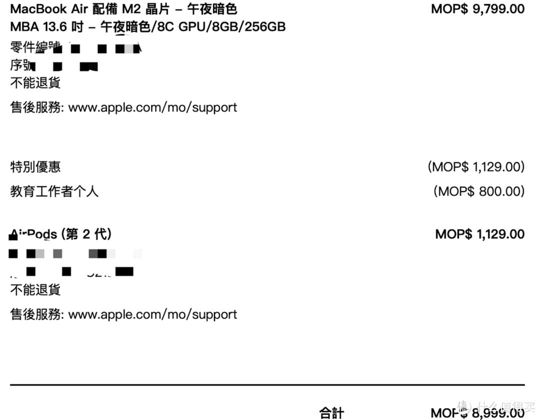 新澳门天天资料_最新答案关注落实_iPad163.84.1.242