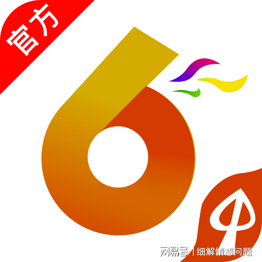 2024精准管家婆一肖一码_最新核心理解落实_bbs200.96.232.145