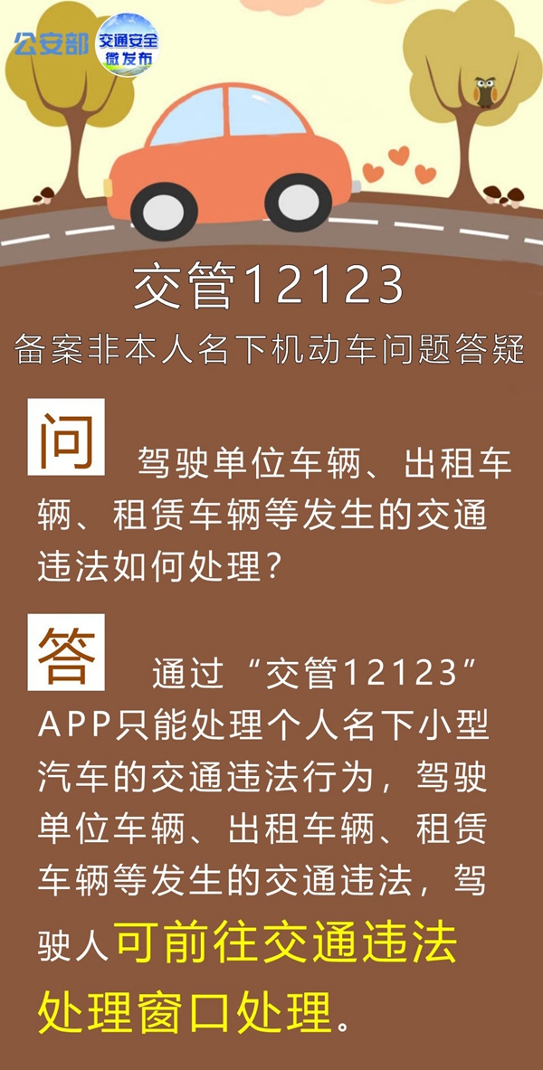 新澳好彩免费资料查询2024期_最新核心核心解析74.55.244.124