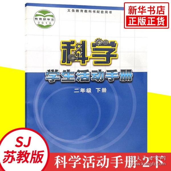 正版免费全年资料大全2012年_动态词语解释落实_V125.50.147.214