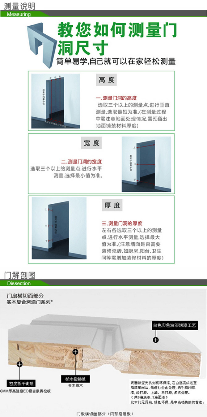 新奥门码内部资料免费_动态词语含义落实_精简版120.172.97.116