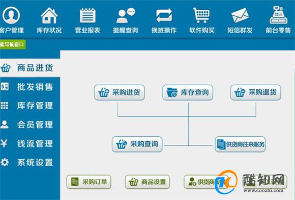 管家婆一肖一码中100%命中_最新正品解析实施_精英版122.62.5.68