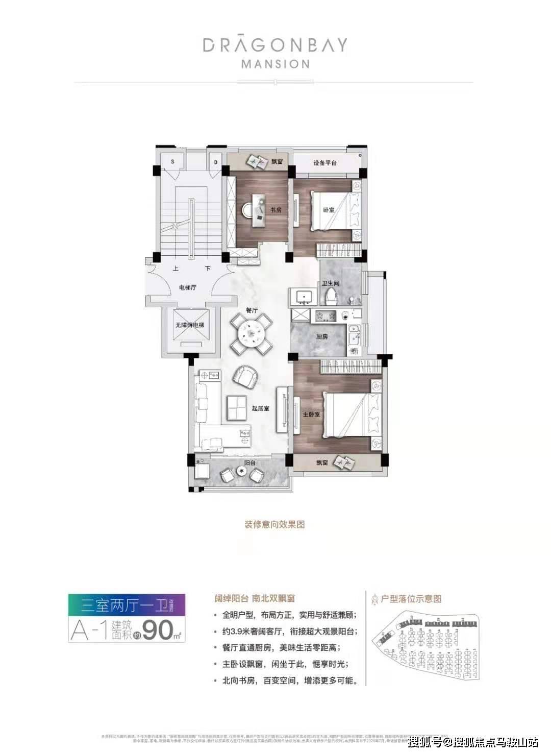 2024澳门濠江免费资料_效率资料核心解析164.182.180.232