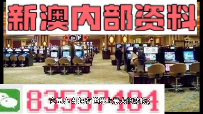 2024年新澳门免费资料大全_最新核心核心落实_BT240.243.107.45