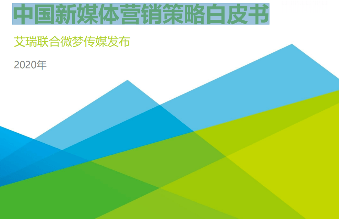 新澳今天最新资料水果爷爷_全面解答可信落实_战略版162.122.110.211