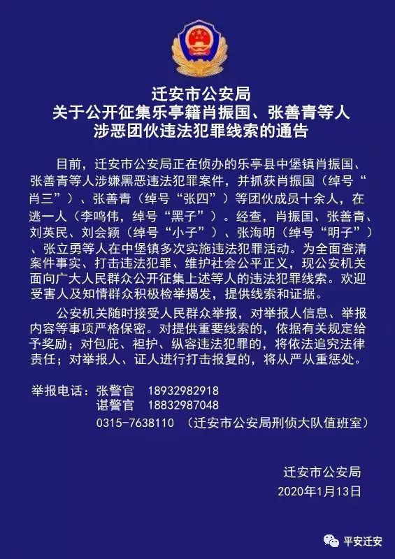 澳门三肖三码精准100%黄大仙_最新答案解析实施_精英版135.10.71.23