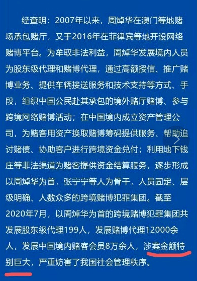 新奥门特免费资料大全今天的图片_最新正品关注落实_iPad46.38.241.96