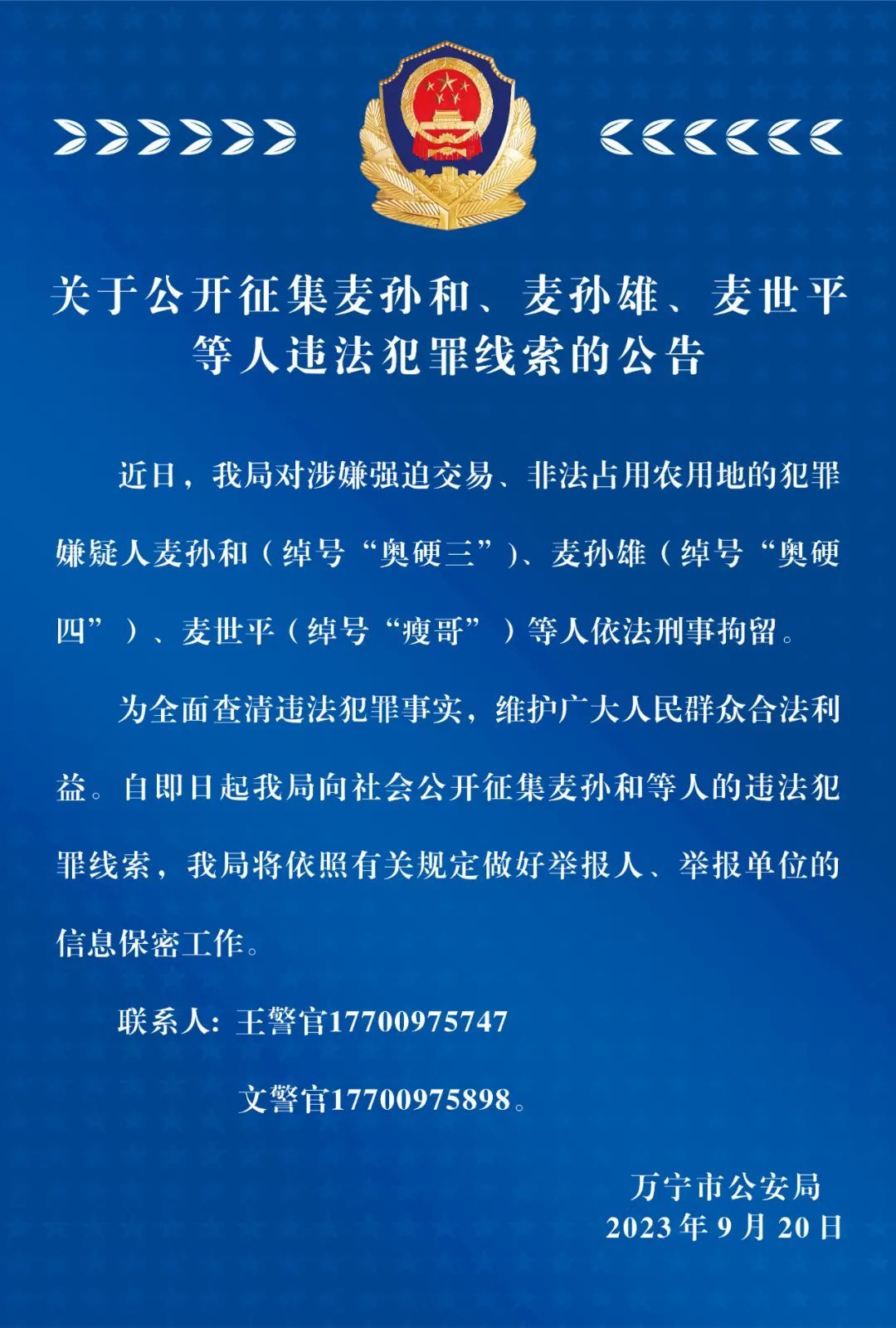 新澳内部一码精准公开_最新核心核心解析234.163.164.200