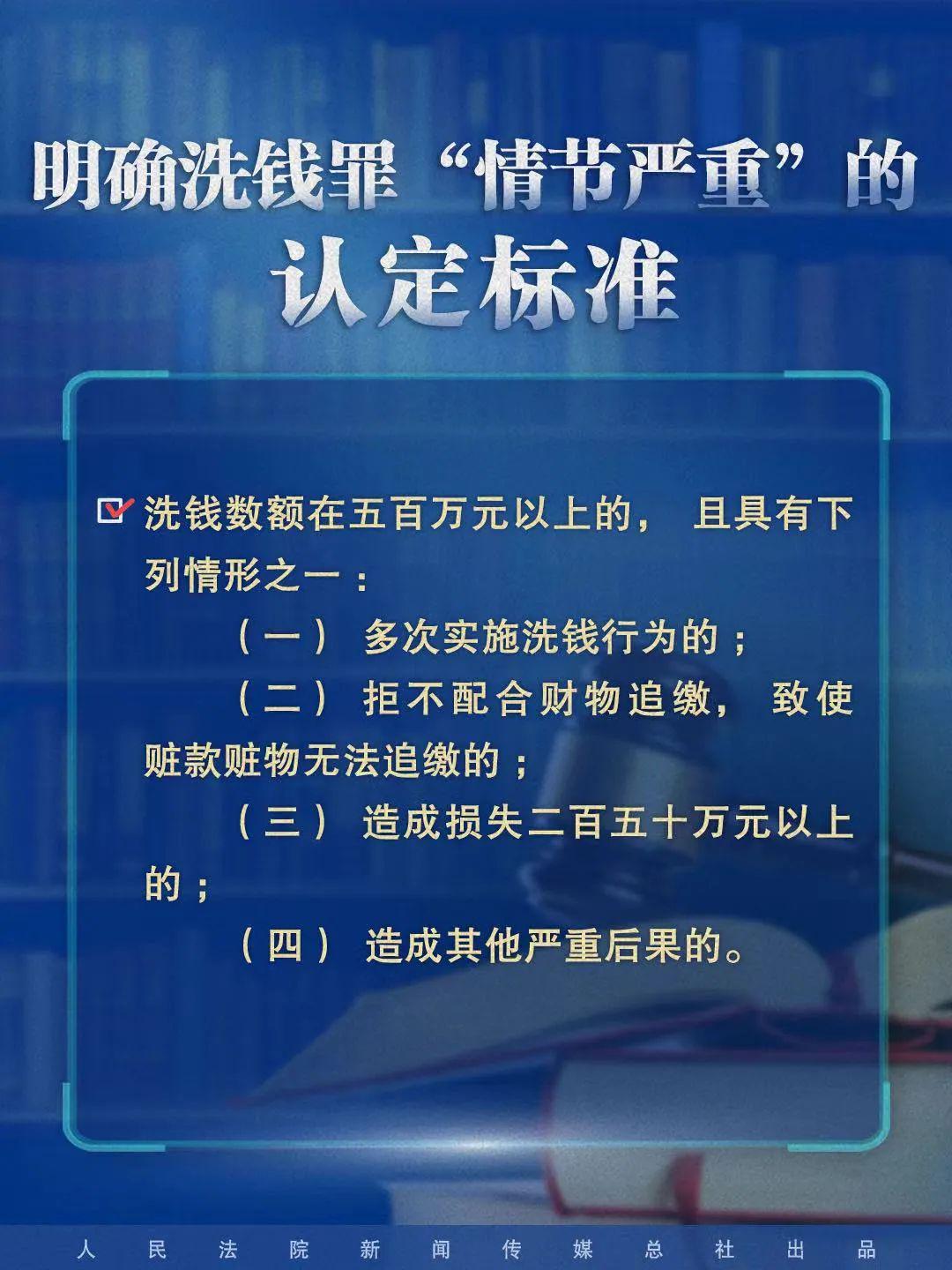 新澳门精准资料大全管家婆料_最新核心解释定义_iso239.39.36.138