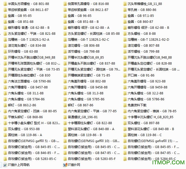 600图库大全免费资料图2024_准确资料解答落实_iPhone87.111.236.172