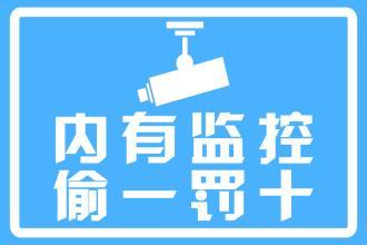 2024新奥门资料最精准免费大全_准确资料可信落实_战略版39.90.109.111