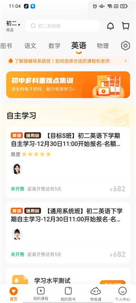 澳门精准资料期期精准加微信_效率资料核心解析186.125.234.93