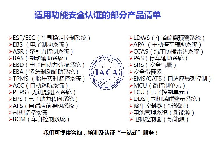 澳门内部资料独家提供_最新热门解释定义_iso86.83.1.19