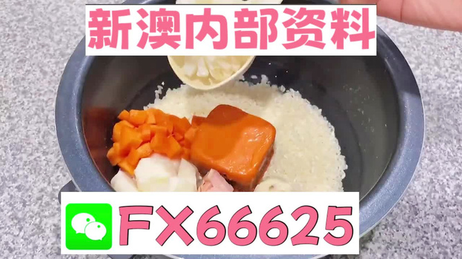 新奥最精准资料大全_最佳精选动态解析_vip167.60.216.246