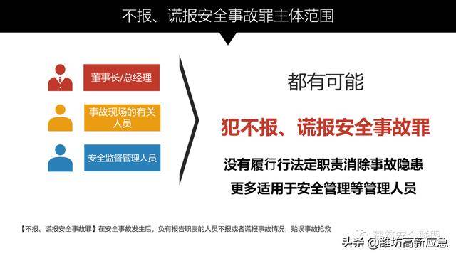 新澳2024今晚开奖资料_最新正品解析实施_精英版97.28.216.171