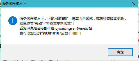 2024新奥今晚开什么号_最新热门核心落实_BT104.63.47.36