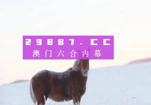 今晚一肖一码澳门一肖com_绝对经典含义落实_精简版116.116.216.204