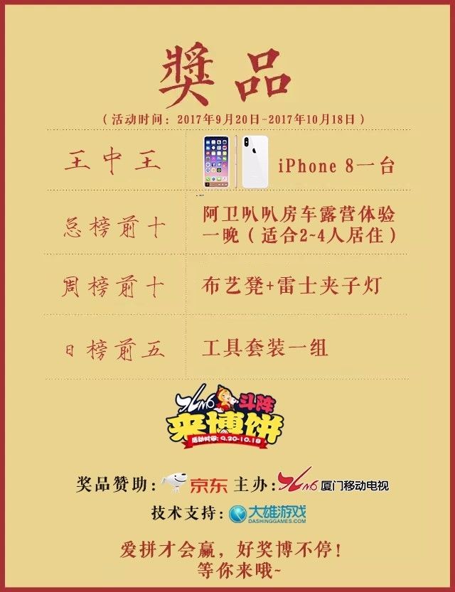 王中王免费资料大全料大全一精准_数据资料解答落实_iPhone125.135.100.115