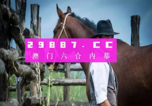 一肖一码100%澳门_绝对经典动态解析_vip199.20.82.137