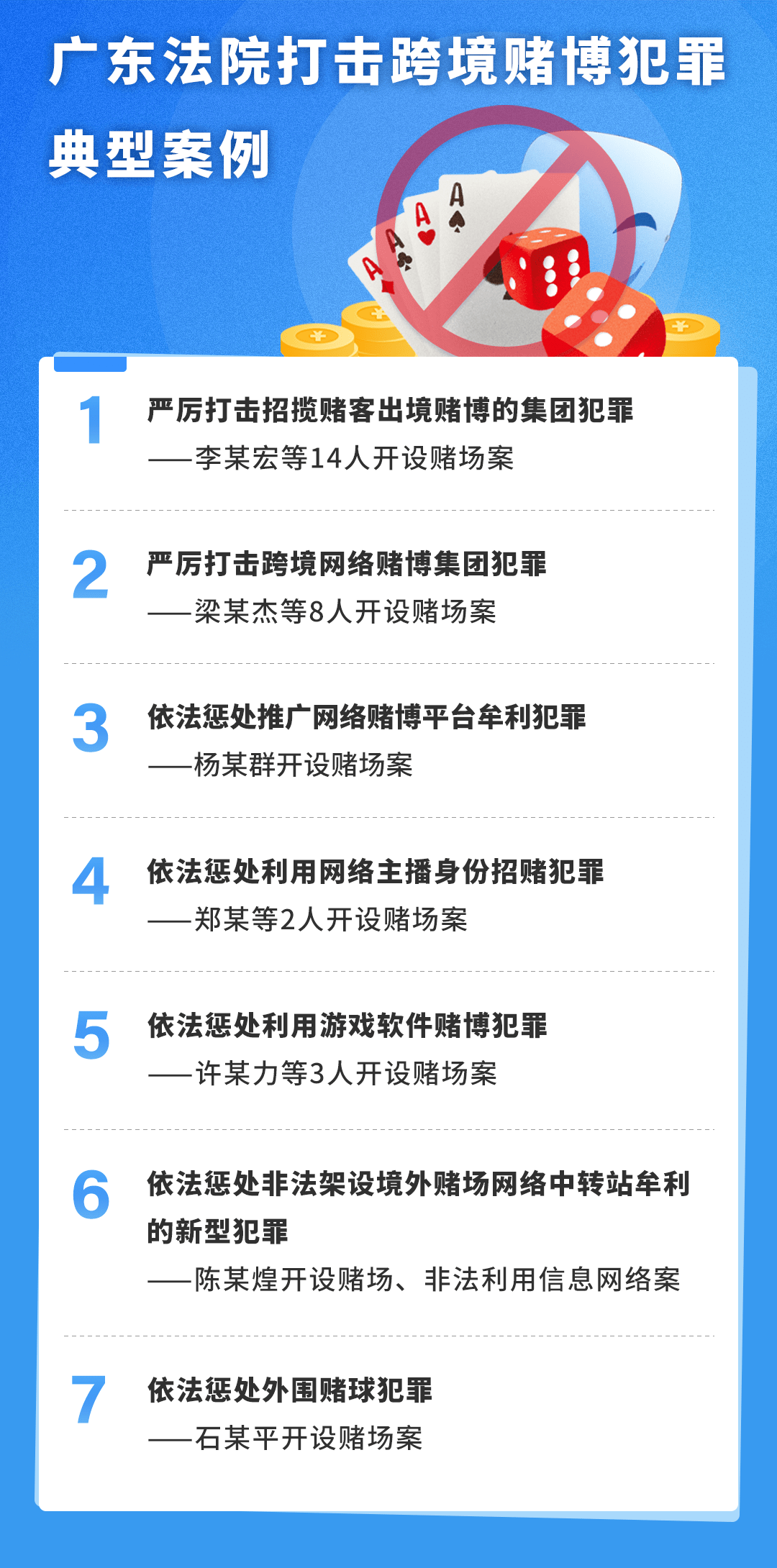 新澳资料最准的网站_动态词语核心关注_升级版197.222.41.149