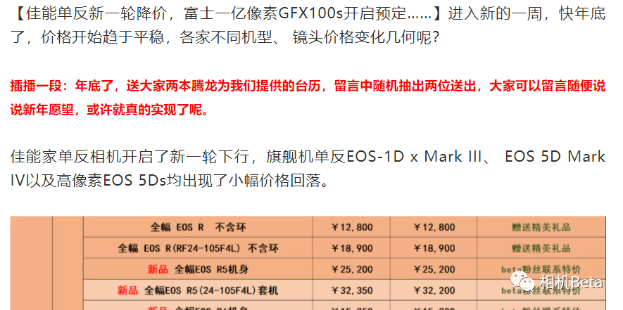 2024年新澳开奖结果_准确资料核心解析231.192.120.13