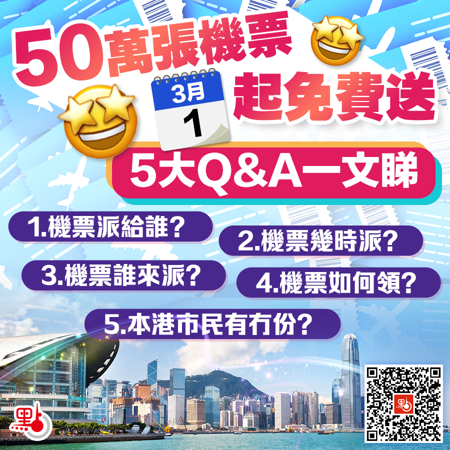 三期必出一期三期必开一期香港_决策资料可信落实_战略版146.171.227.210