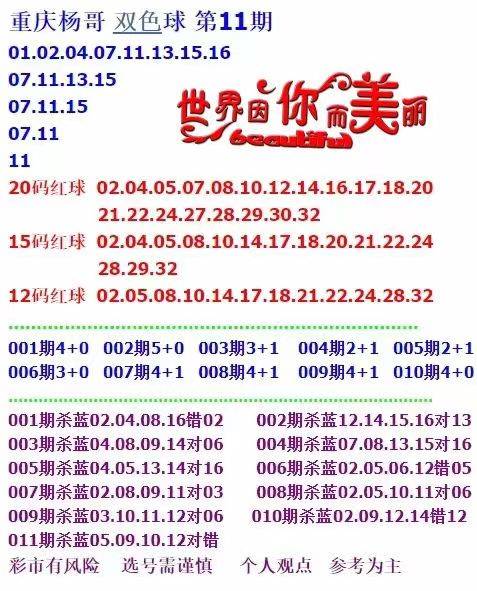 新澳天天彩免费资料大全最新版本更新内容_动态词语解析实施_精英版9.194.107.68