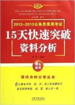 二四六天好彩(944cc)免费资料大全2022_最新核心解释落实_V147.55.73.182