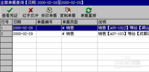 管家婆2024澳门免费资格_最新答案解析实施_精英版211.142.99.120