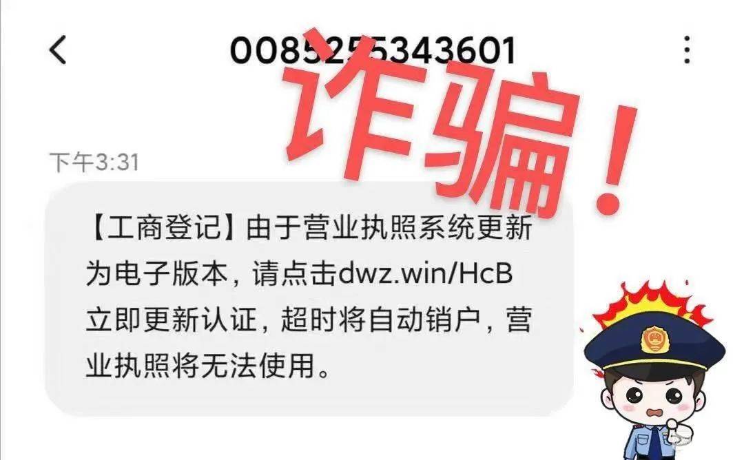 新澳天天开奖资料大全105_最新热门可信落实_战略版32.87.68.228