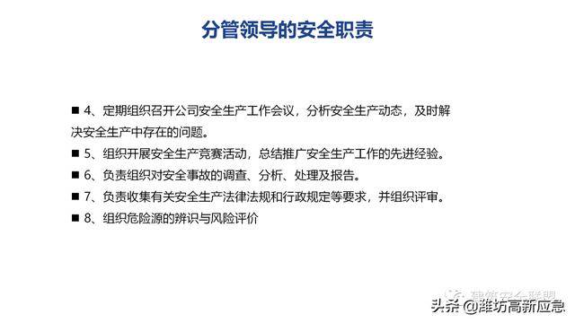 新澳今天最新资料_最新答案核心关注_升级版236.84.148.97