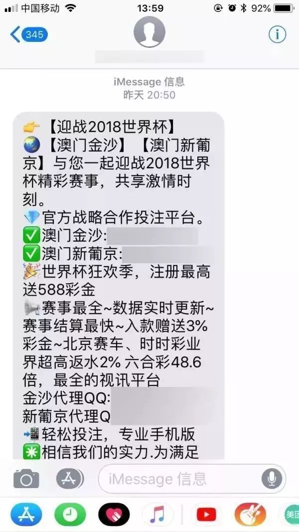 2024澳门天天开好彩大全_绝对经典理解落实_bbs188.141.123.211