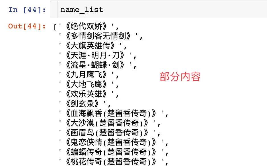 管家婆一票一码100正确张家港_数据资料可信落实_战略版230.113.171.30