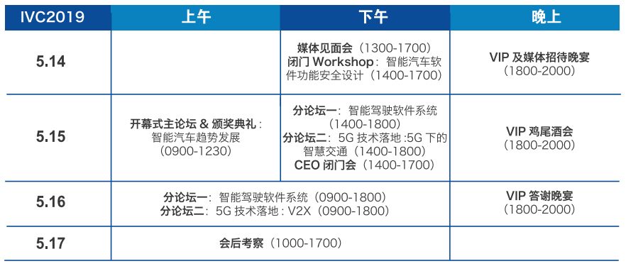 WW777766香港开奖六肖_决策资料核心解析122.111.244.32