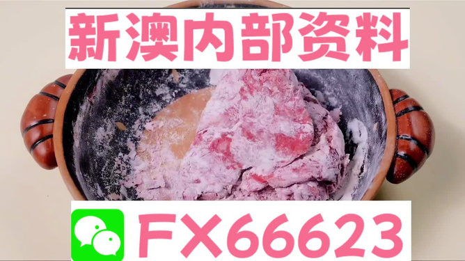 澳门一码精准必中大公开_数据资料动态解析_vip141.14.83.65