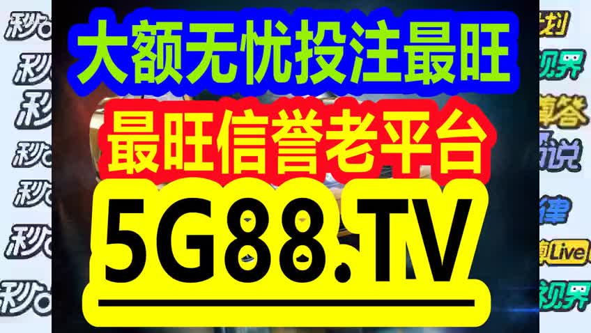 管家婆一码一肖最准资料_动态词语解答落实_iPhone99.170.200.63