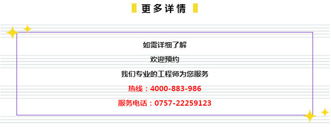 新奥管家婆免费资料官方_最新热门含义落实_精简版161.50.124.59