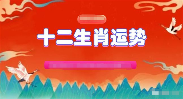 2024新奥精准一肖一码_最新热门含义落实_精简版63.217.105.158