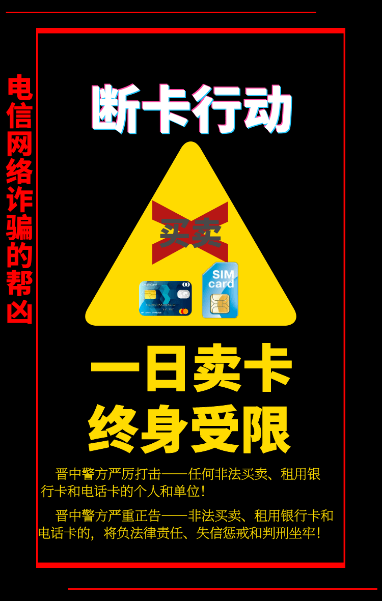 白小姐今晚特马期期准六_决策资料灵活解析_至尊版34.93.213.59