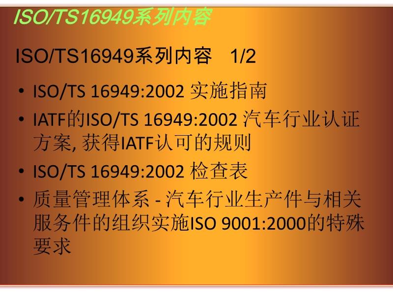 2024年天天彩精准资料_最新核心解释定义_iso118.22.185.23