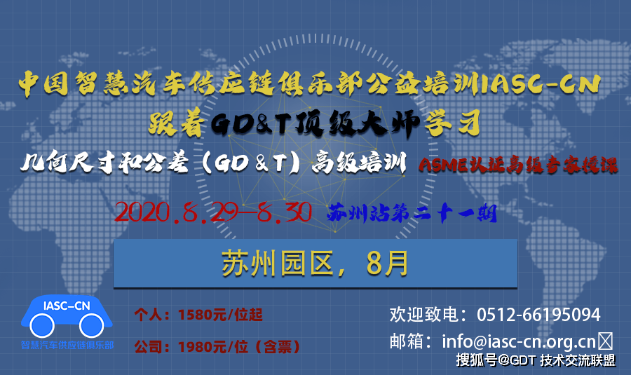 新奥门特免费资料大全火凤凰_效率资料解释定义_iso210.181.198.122