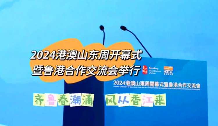 新澳门免费资料大全最新版本更新内容_决策资料核心解析65.208.97.126