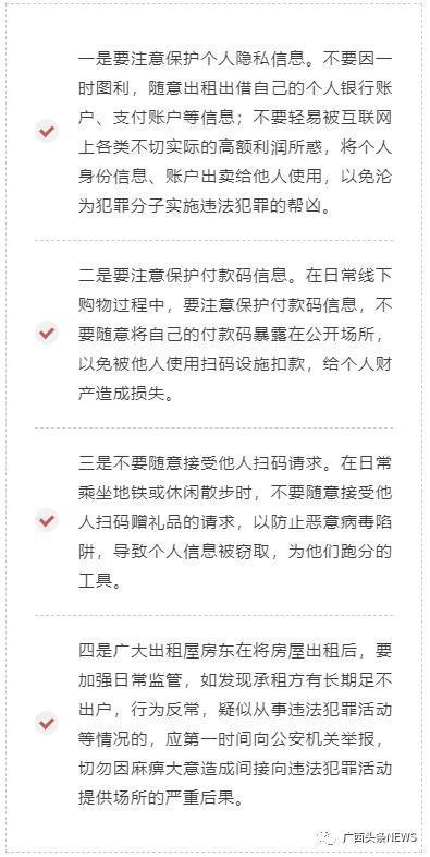 澳门今一必中一肖一码一肖_决策资料解答落实_iPhone189.184.83.244