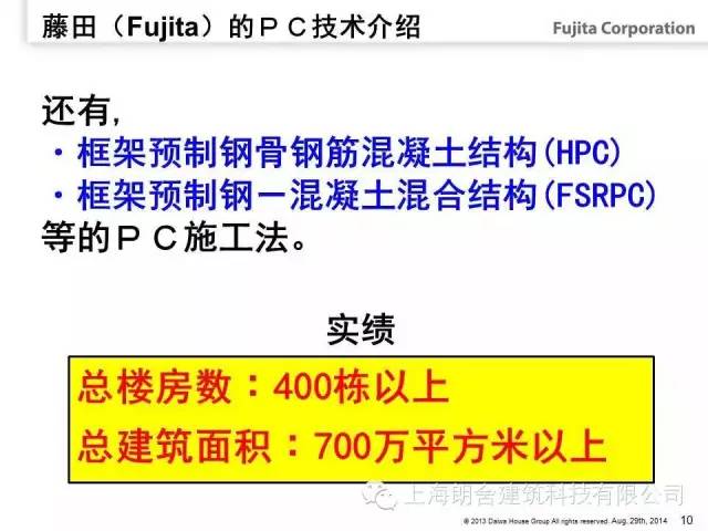 9944cc天下彩正版资料大全_最新正品解析实施_精英版30.2.90.85